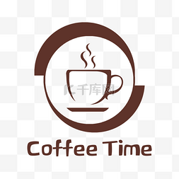 咖啡logo图片_棕色咖啡LOGO