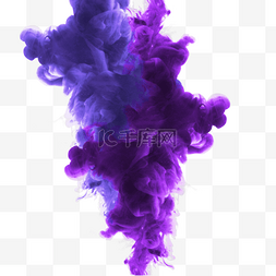 紫色渐变颗粒感渲染烟雾