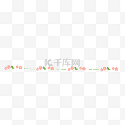 小清新小碎花淡图片_花藤分割线