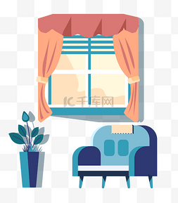 矢量扁平窗户窗帘沙发盆栽