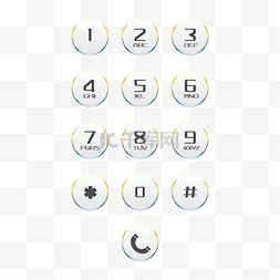按键数字图片_智能手机数字键盘