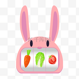 老虎机图片_兔子蔬菜老虎机