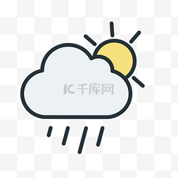 网页图片_雷阵雨图标