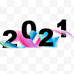 彩色抽象曲线2021