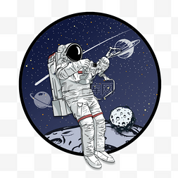 宇航员太空个性插画元素