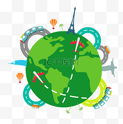 卡通绿色飞机图片_环球旅行绿色地球