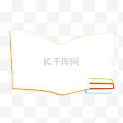 青春图片_书本文字边框毕业生