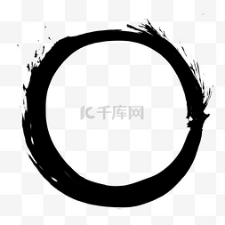 中国风水墨圆圈黑色