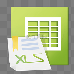电子表格图片_绿色电子表格