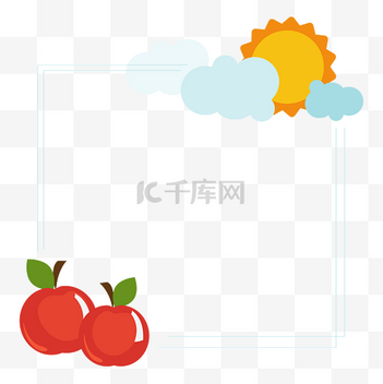 手抄报素材高创意作品