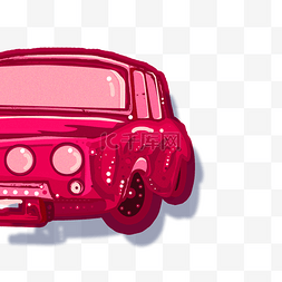 一个红色的小汽车