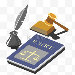 法律书本书籍