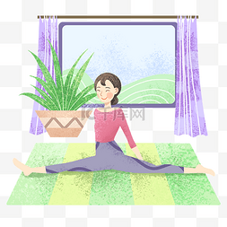 卡通盆栽图片_健身运动瑜伽插画