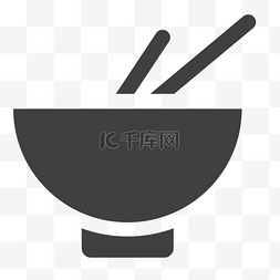 黑色的筷子图片_吃饭用的大碗