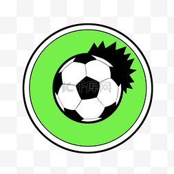 体育运动类绿色足球标志