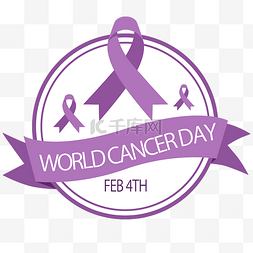 世界癌症日徽章