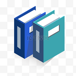 文件夹蓝色文件夹图片_蓝色立体文件夹
