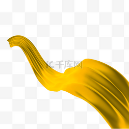 黄色飘带