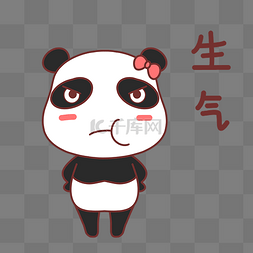 熊猫包表情图片_熊猫生气表情包