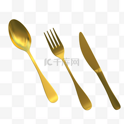 金色西餐刀叉勺子用具