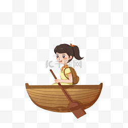 卡通女孩在划船免抠图