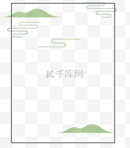 手绘中国风线框
