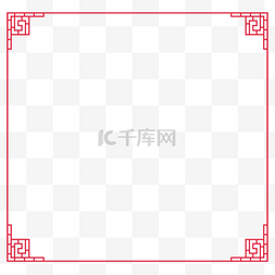 中国风边框图片_红色中国风边框