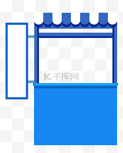 街边买卖图片_矢量扁平餐车街边小摊子