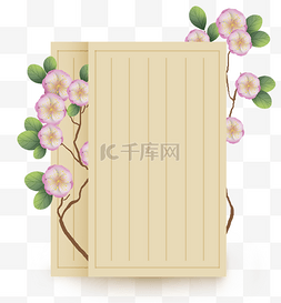 樱花图片_中国风信纸樱花文本框
