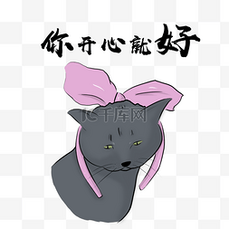 坦克卡通图片_可爱蓝猫表情包