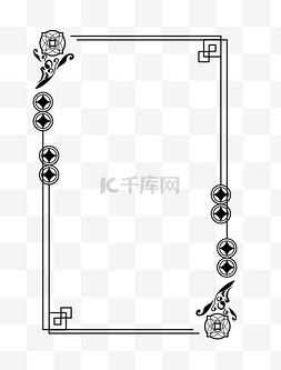 中国风方框图片_中国风海报黑色边框方框免抠png