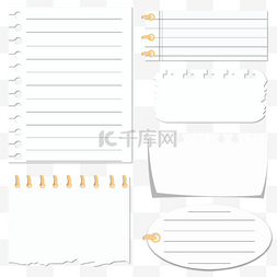 白色简洁线圈笔记纸