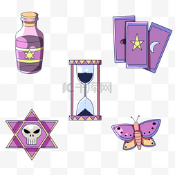 紫色神秘魔法器具