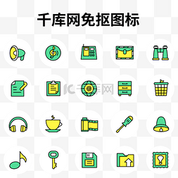 网络工具图片_日常双色图标