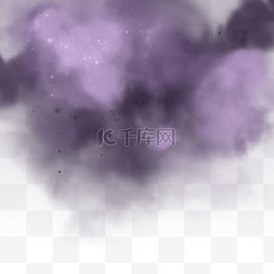 紫色雾烟图片_紫色层次感颗粒风格浓雾
