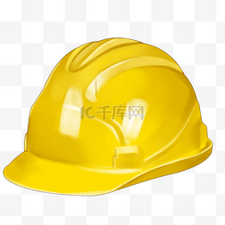 黄色安全帽图片_施工安全帽