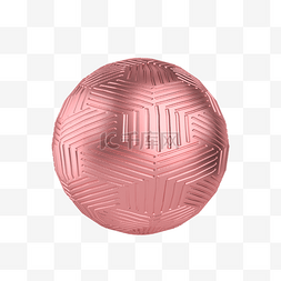 粉色金属质感纹理圆球装饰