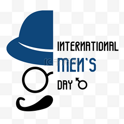 s标志图片_创意international men s day