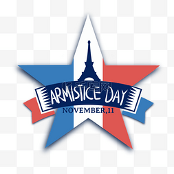 埃菲尔铁塔红色图片_french armistice day法国五角星创意