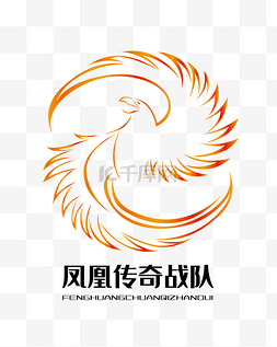 黄色线条凤凰LOGO