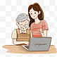 重阳节指导老人玩电脑