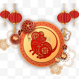 老鼠图片_农历新年鼠分层纹理新年快乐