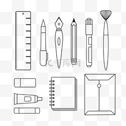 手绘设计文具组图元素