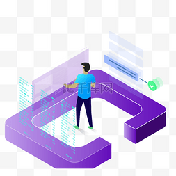 人物图片_卡通扁平化数字电脑未来科技