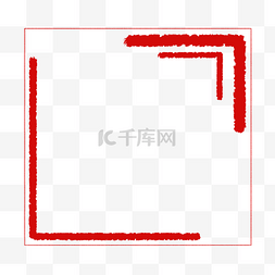 中国风红色水墨方框边框标题框免