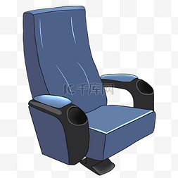 卡通蓝色电影院座椅