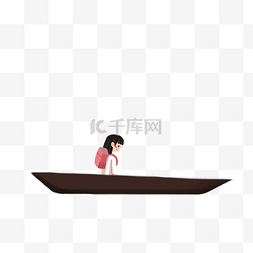 大船卡通图片_卡通女孩在坐船免抠图