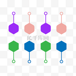 ai格式图片_时尚多彩简约渐变免扣ppt矢量png格