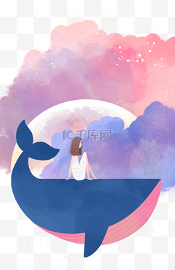 小鲸鱼插画图片_手绘卡通月亮前的鲸鱼女孩免扣元