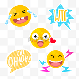 卡通大笑表情图片_可爱的emoji表情贴纸